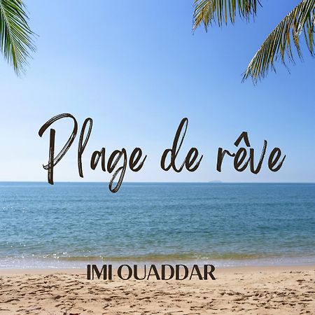 Plage De Reve Agadir n'Ait Sa Esterno foto